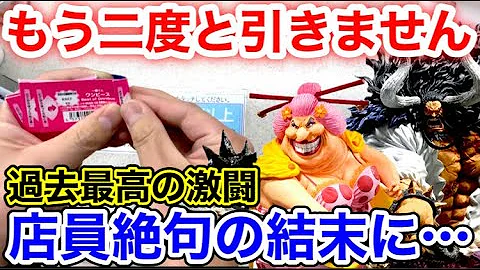تحميل ワーコレパンダマン Mp4 Mp3 تحميل ワーコレパンダマン Mp4 Mp3