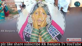 Darama Thanda Teej Video Devarakonda Editor By Ganesh Nayak