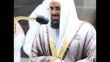 من ابداعات الشيخ سعود الشريم سورة الذاريات من امام الحرم المكي ❤