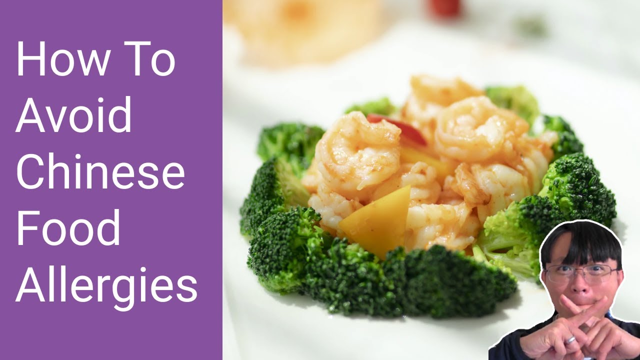 Cantonese Tutorial: How to not order food you're allergic to.