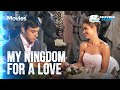  my kingdom for a love  romance  movies films  series
