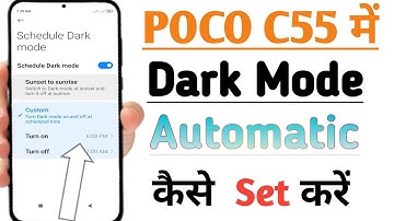 Poco C55 Phone Me Automatic Dark Mode Kaise Set Kare | How to Enable Automatic Dark Mode Setting..