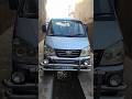Pakistani Used Cars | Honest Reviews & Deals 🔥M| YouTube Channel 👇Faw xpv 2017 #forsale #carrydaba