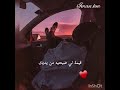 ملي قراب ناس ليك يوليو غراب عليك  