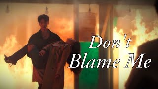 Don't blame me | jeong Gu-won & Do Do-hee | My Demon fmv