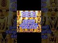 || தங்கம் வெள்ளி || GOLD SILVER  || #shorts #trending #viral #youtubeshorts #reels #status #art #new