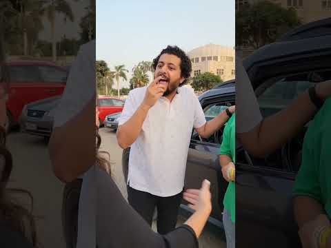 البنات لما عربيتها تتخربش | صلاح الدالي