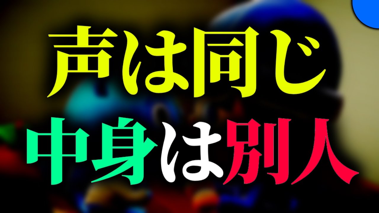 本人の中身を「話しやすい人」に入れ替えたら話しやすくなるのか