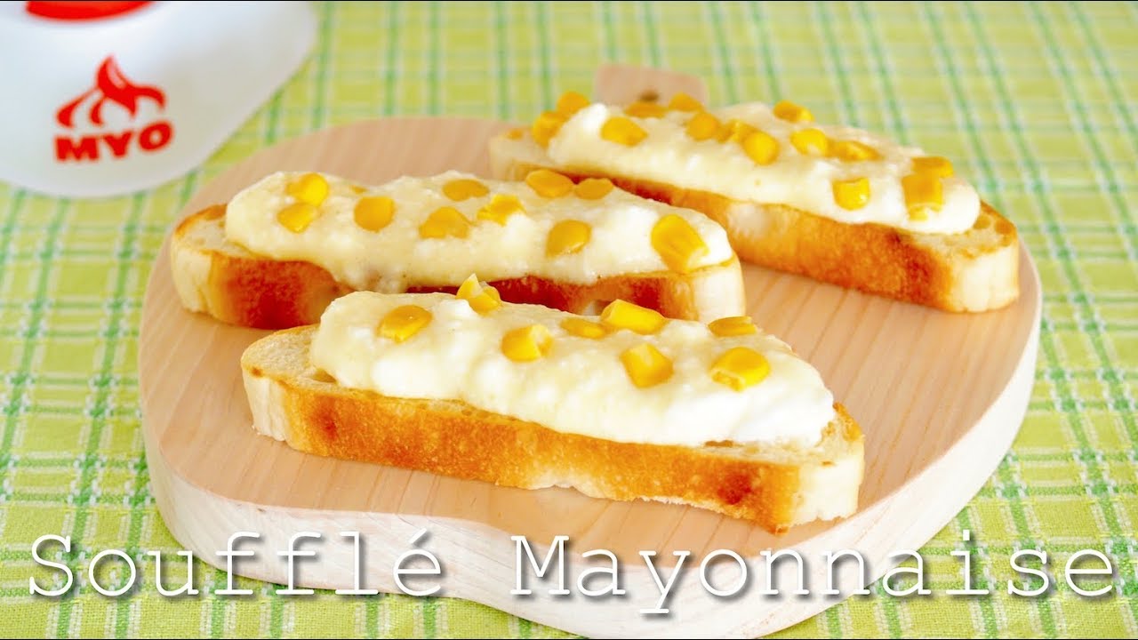 How to Make Japanese Soufflé Mayonnaise (Homemade Ultimate MYO Maker Recipe) | OCHIKERON