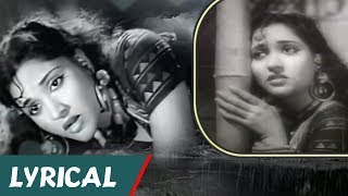 Lyrical : Mera Dil Ye Pukare Aaja | Song With Lyrics - Nagin | Lata Mangeshkar | Vyjayanthimala