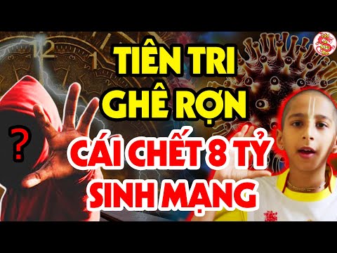 Video: Lịch Sử Gần đây