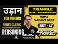  RRB Prelims 2025 | Triangle Seating Arrangement | Most Expected Questions l PREADDA