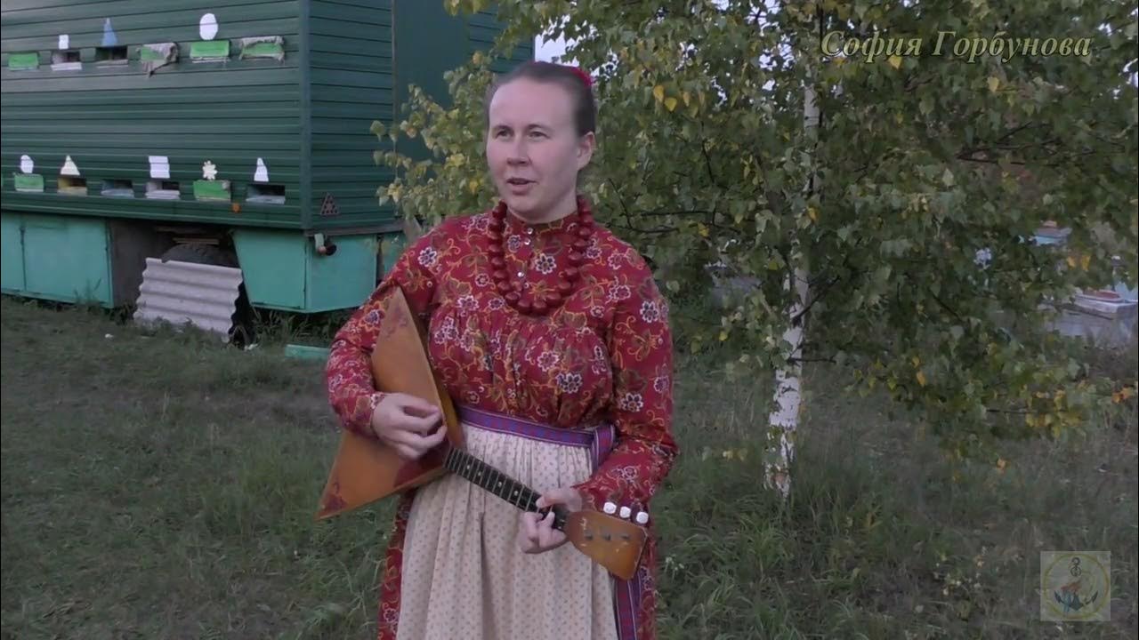 София горбунова биография личная жизнь семья
