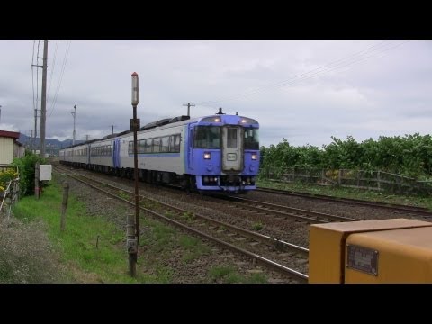 臨時北斗84号