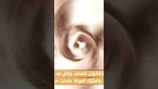 shorts short اسكوبار وثائقي منوعات_ووثائقيات وثائقيات 
