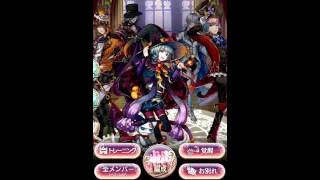 How to Play Yume 100