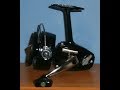 Intrepid Extra - England 1970s - Fixed Spool Spinning Fishing Reel