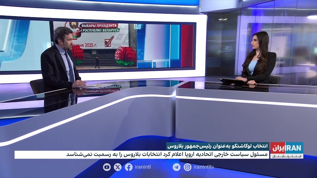 انتخاب لوکاشنکو به عنوان رییس‌جمهوری بلاروس