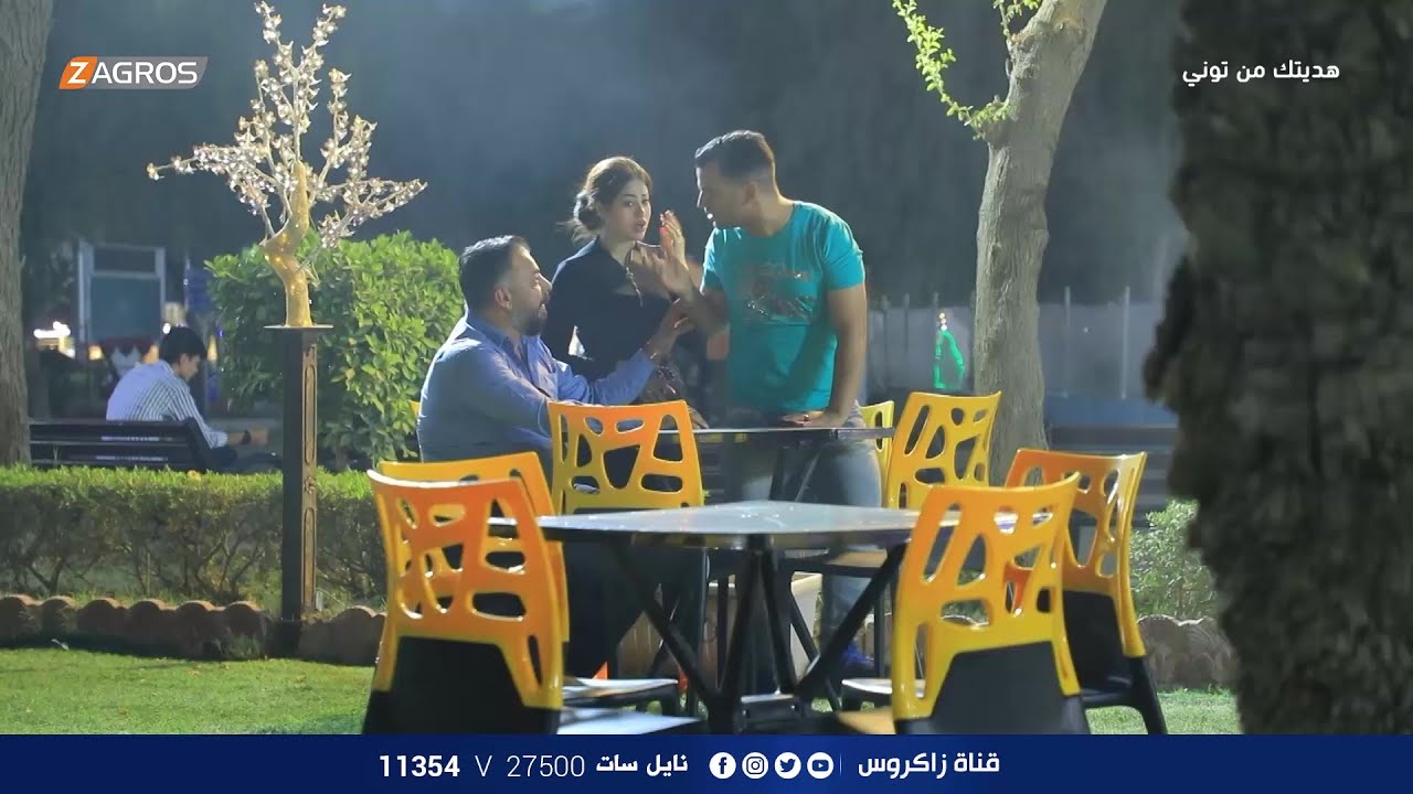 مقلب هديتك من توني | الحلقة 14