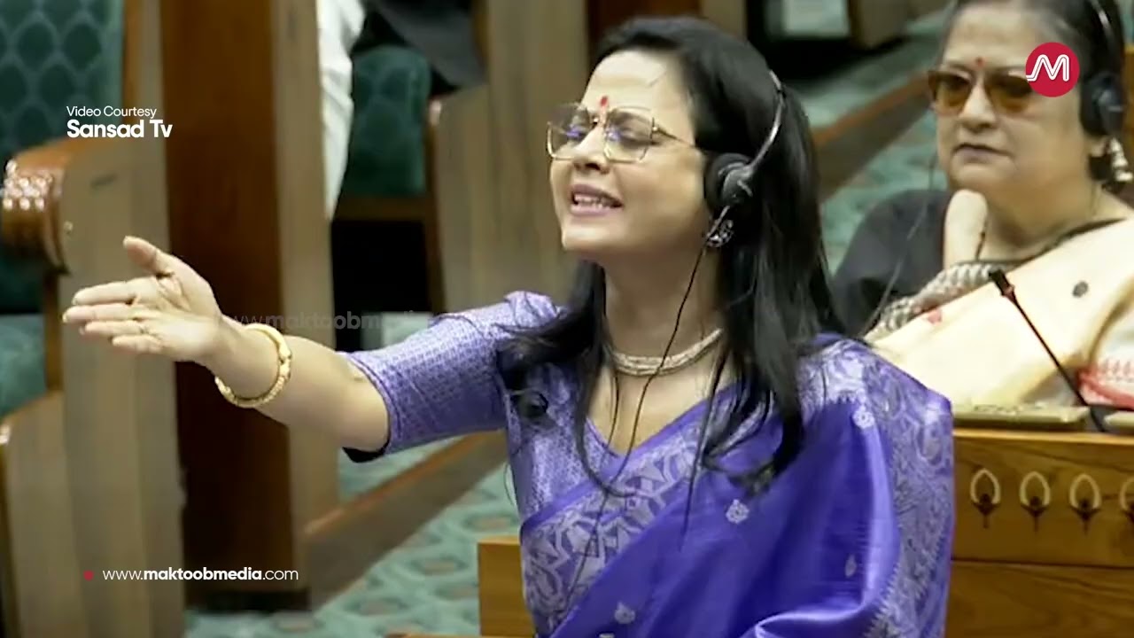 'Om Birla perfected art of turning off microphones of Oppn MPs': Explosive Mahua Moitra in Lok Sabha