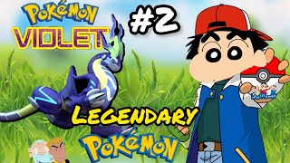 Shinchan and his friends caught a legendary Pokemon Miraidon (Pokemon Violet) Episode 2