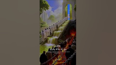 تلاوة جميله للقارئ عبدالله أحمد شعبان #عبدالله_أحمد_شعبان #تلاوة_خاشعة #اليمن