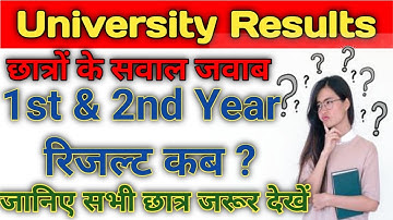 CCSU news update , CCS University New update , CCSU Result news,CCSU ki news, CCSU ,CCS result News