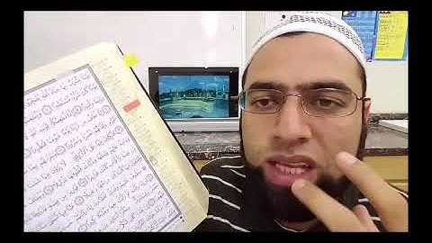 Surat Al-insan with professional Tajweed-  sh. Abdullah Khadra سورة الإنسان بالتجويد - عبد الله خضره