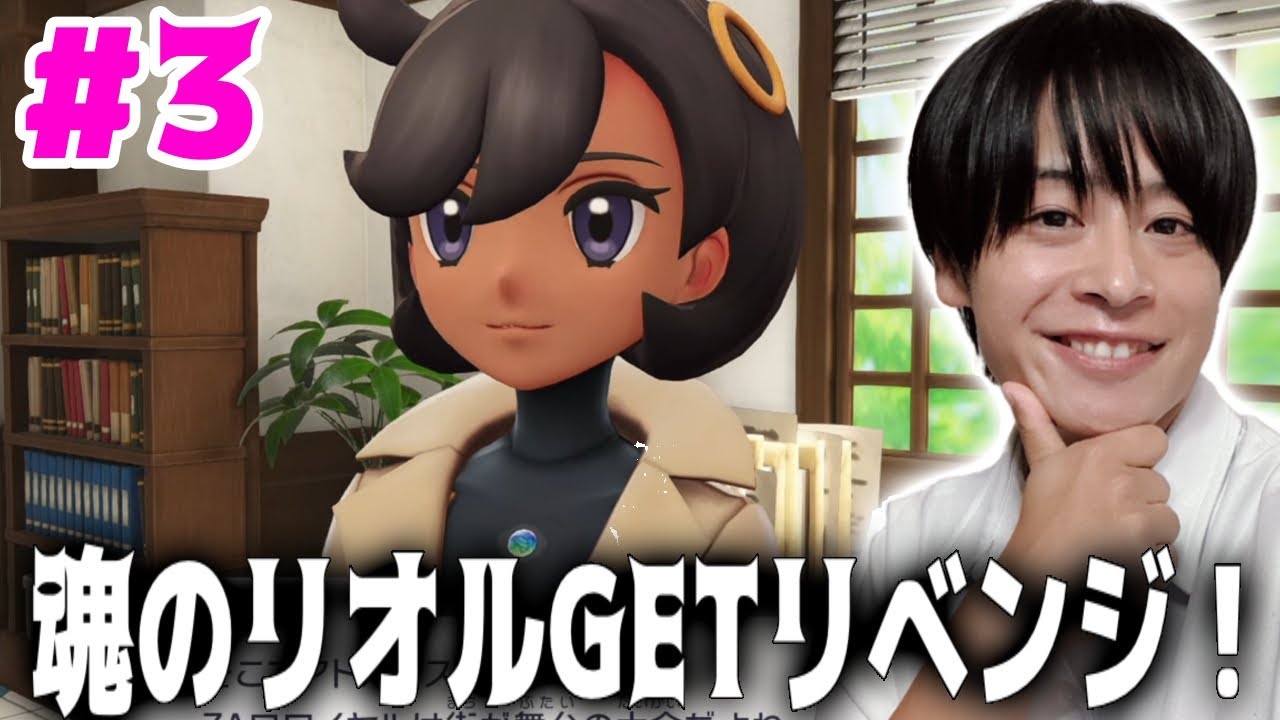 リオル チルット ヨマワル ビッパ ナエトル パラス ポチエナ メリープ AR9枚セット ピカチュウ メリープ ポチエナ パラス ナエトル ビッパ