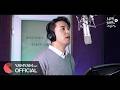 Teaser 장민호 Jang MinHo 하나만 하나만 Just One 사랑을 처방해 드립니다 Recipe For Love OST Part 9 
