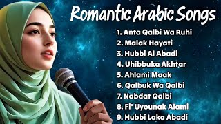 Romantis Arabic Songs - Lagu Arabic Terbaru 2025