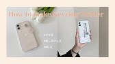 スマホケースにキーホルダーを付ける方法 Youtube