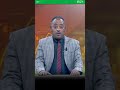 تنزانيا تدخل الساحة العالمية للهيليوم باتفاقية سونغوي التاريخية