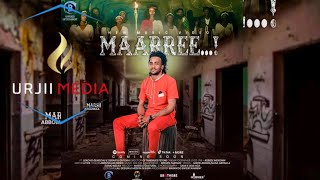 Marsii Aboomaa MAARREE.. new oromo music 2023