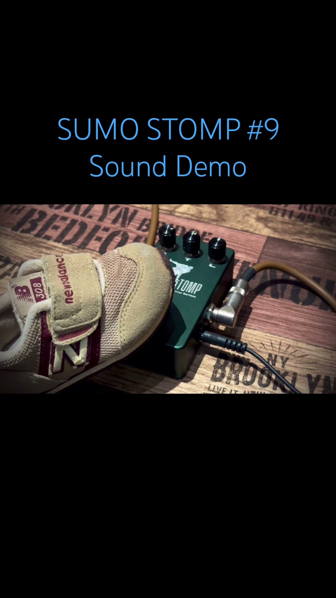 ほぼ新品SUMO STOMP #9 SUMO STOMP #9 #guitar #guitarpedal #stratocaster