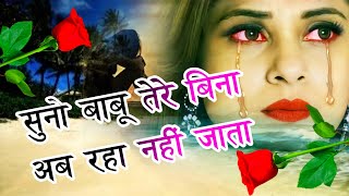दिल छू लेने वाली शायरी ❣️| Love Shayari In Hindi | Shayari 🌹 screenshot 5