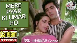 MERE PYAR KI UMAR HO ITNI SANAM SANGAM JHANKAR