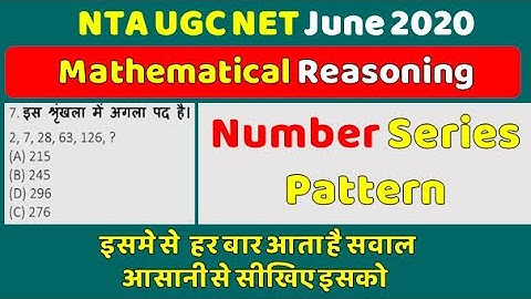 Nta Ugc Net Number Series Pattern Tricks in Hindi II Paper 1 Mathematical Reasoning