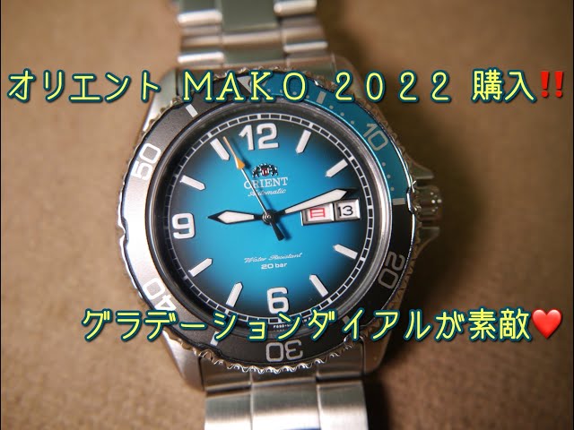 【腕時計】最新MAKO購入！ RN-AA0816L オリエント マコ ORIENT ...