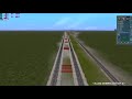 Trainz, остатки