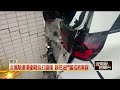 女倒車擦撞後太緊張「打錯檔」再暴衝撞爛超商柱