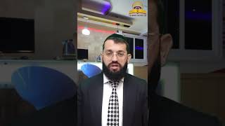 באיזה אופן אומרים ברכת האורח? הרב אושרי אזולאי