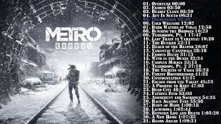 Video thumbnail of "05. "Premonition" — "Metro: Exodus" Original Soundtrack"