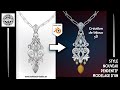 Création de bijoux 3D Pendentif ROHRBACH Jewelry design with BLENDER #blender #bijoux #jewelry