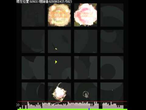 [Jubeat Analyser] perditus†paradisus (ADV Level 8)