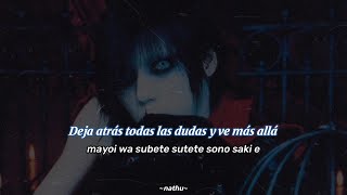 D&#39;espairsRay~Tainted World•Sub Español•Romaji