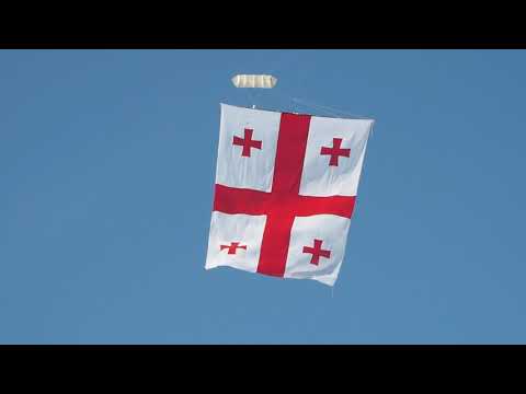 Video: Šešios vėliavos virš Gruzijos