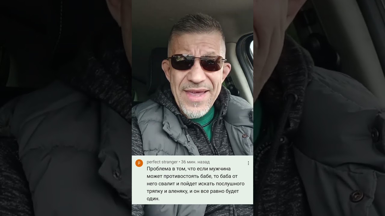 Из за чего переживает мужчина когда женщина ушла?