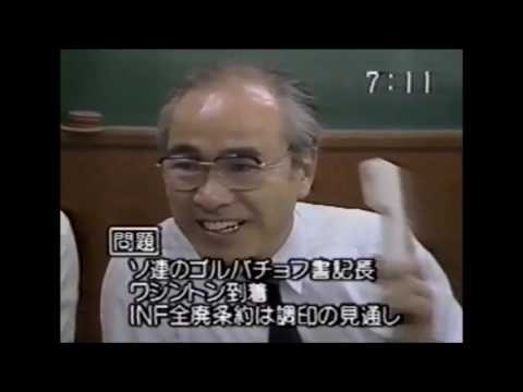 OJ リポート「巨額を動ごかすっ！  為替ディーラー養成講座」1988年 (昭和63)