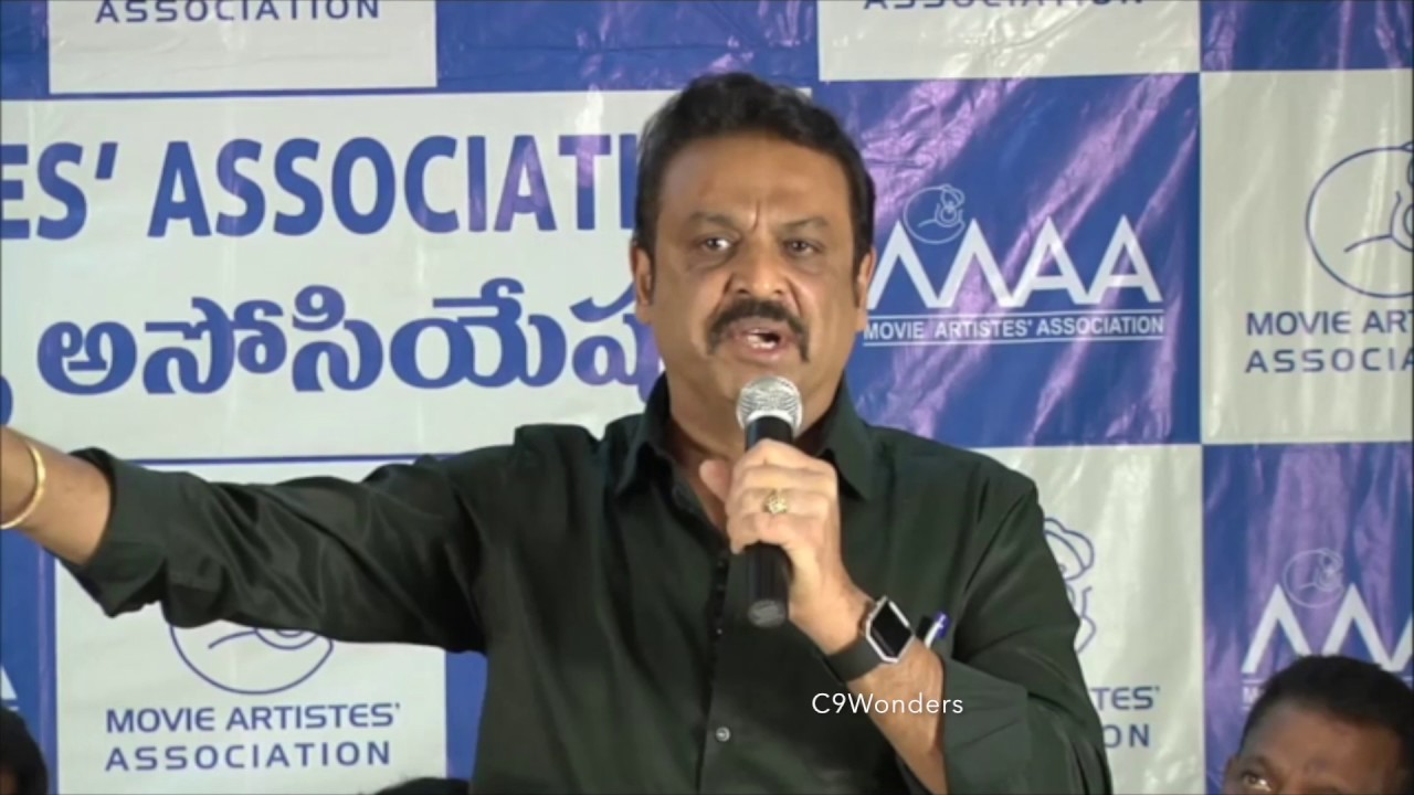 Movie Artists Association PressMeet | MAA | MAA Elections 2017 | C9Wonders